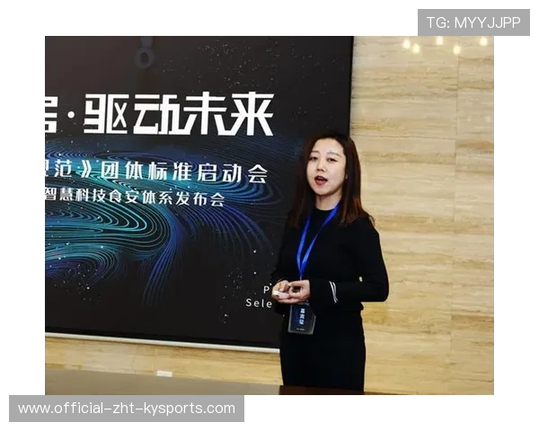 布加勒斯特星队携手未来，全面开启国内青训新篇章