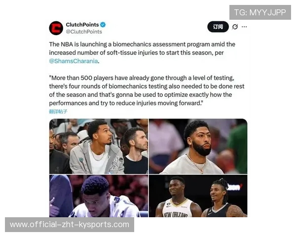 快船再吃伤病苦果，季后赛前景堪忧