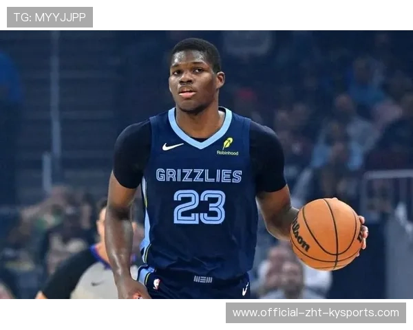 新秀榜变动！克努佩尔等人荣登关注首位