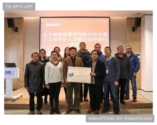 俱乐部与本地高校联合培养运动康复人才，运动康复专业人才培养方案