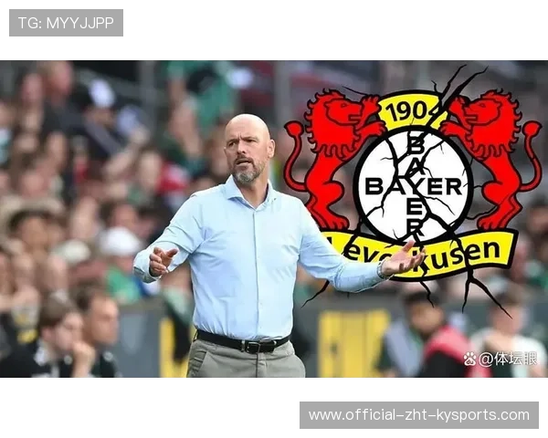 药厂新教练滕哈赫没给球迷首胜希望，瞬间就走人