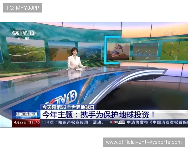 汇聚全球体育焦点新闻的发布中枢——打造一站式体育舆论与信息入口