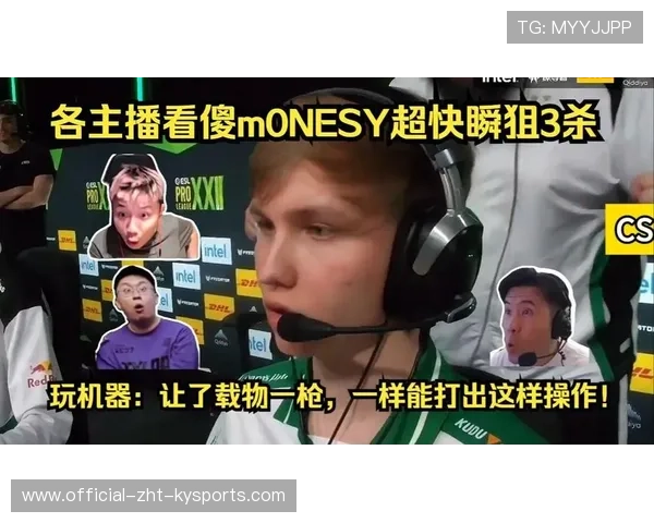 m0NESY超远距离瞬狙太离谱 m0NESY超远距离瞬狙太离谱