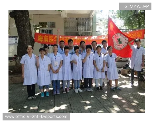 主办方赛事志愿者夜间值守名单与紧急替补规则公布，晚上能开展的志愿活动